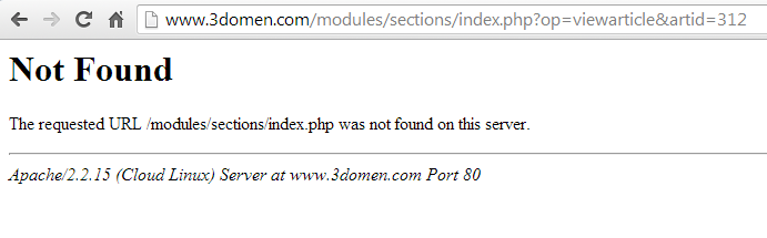 servicetools 16